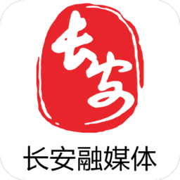 爱长安查工资软件手机版 v1.0.0 安卓最新版