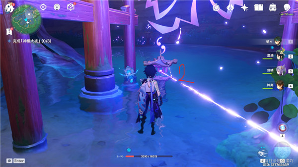 原神前往鸣神大社调查任务攻略：前往鸣神大社调查解密图文流程[多图]图片24