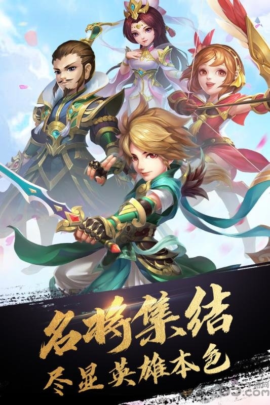 英雄打怪兽官方版