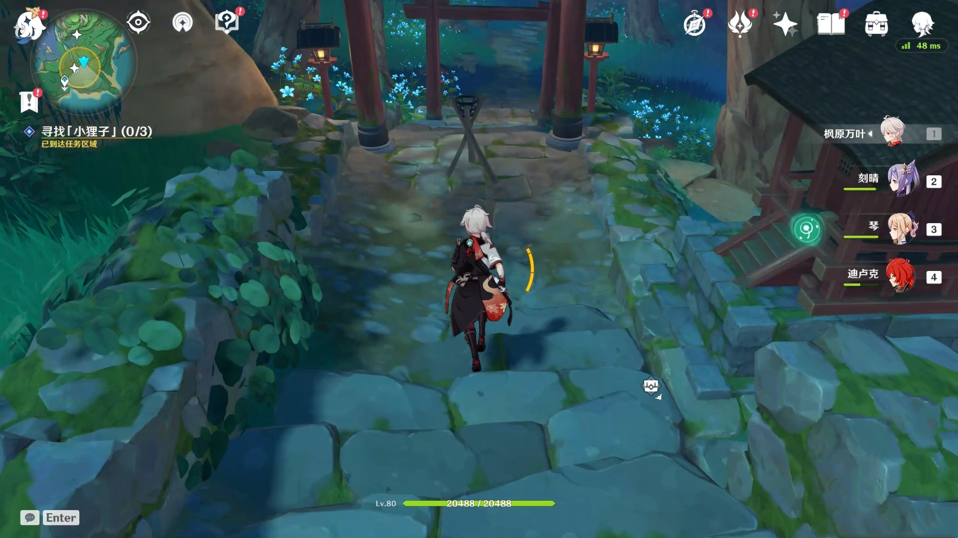 原神镇守之森解密攻略：神樱大祓镇守之森任务完成方法[多图]图片9