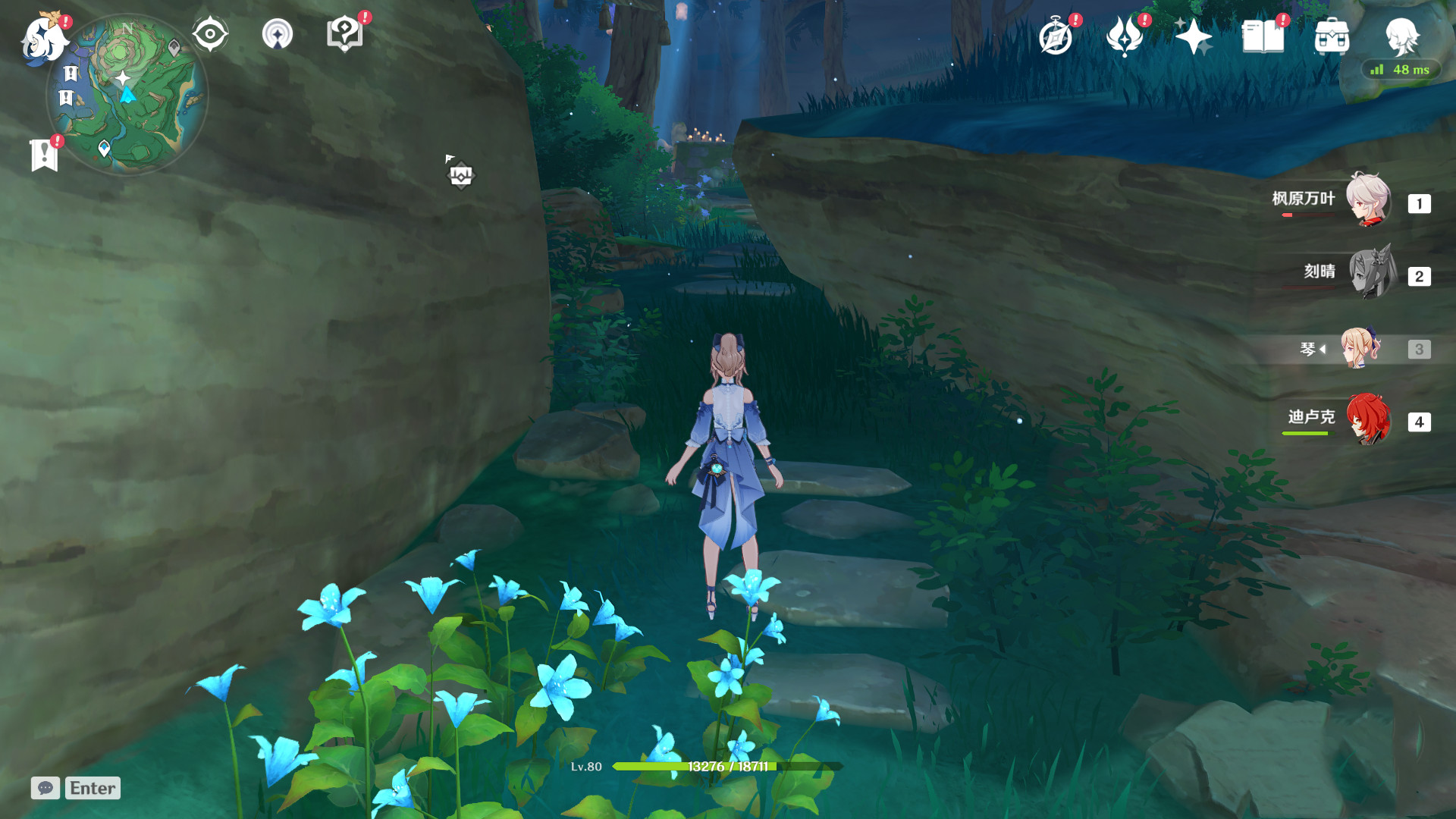 原神镇守之森解密攻略：神樱大祓镇守之森任务完成方法[多图]图片4