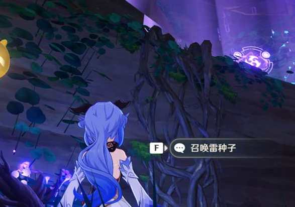 原神农民的宝藏任务攻略：农民的宝藏任务解密流程[多图]图片15