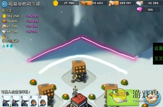 《海岛奇兵》45级BOSS坦克医师应该怎么打[多图]图片2