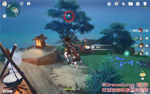 原神农民的宝藏在哪？农民的宝藏石板位置一览[多图]图片4