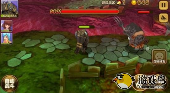 《全民打怪兽》选择小伙伴时远程优势很大[图]图片1