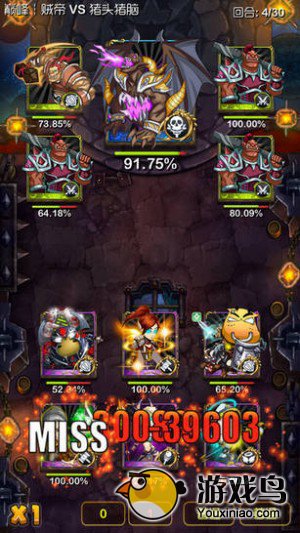 我叫MT最强阵容推荐 就算是平民也是有活路的[图]图片1