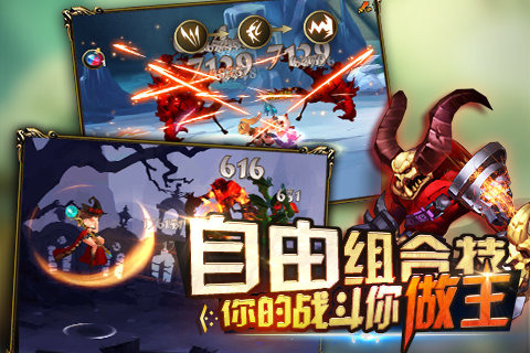 龙枪觉醒手游
