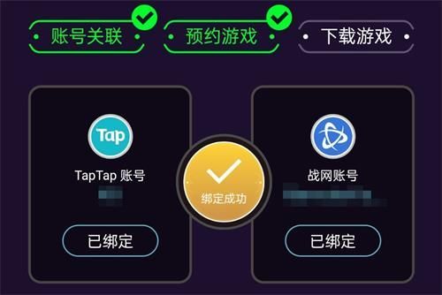 炉石传说佣兵战纪预约奖励领取方法：2021佣兵战纪预约地址分享[多图]图片5