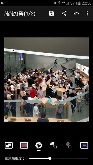 纯纯打码手机版下载
