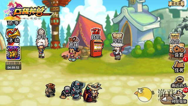 风光无限好 《口袋神兽》五大名胜地图揭秘[多图]图片8