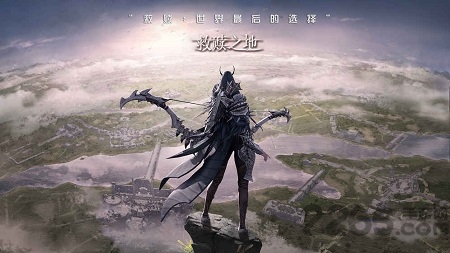 救赎之地手游