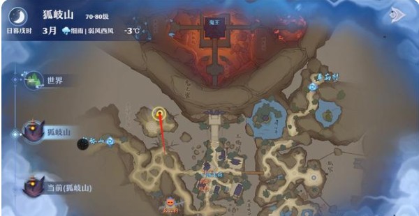 梦幻新诛仙狐岐山探灵攻略：25个狐岐山探灵位置大全[多图]图片5