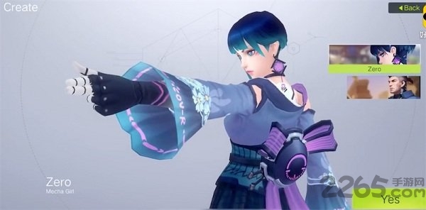 projectbattle中文正版