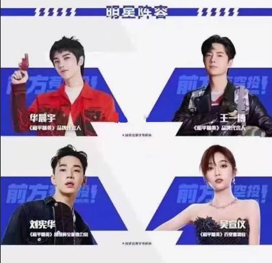 和平精英王一博语音包怎么获得？王一博语音包获取方法介绍[多图]图片2