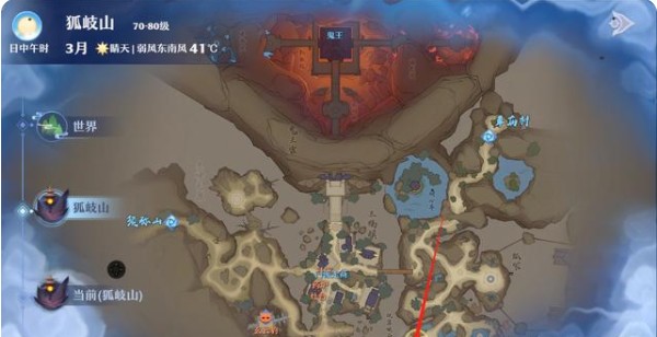 梦幻新诛仙狐岐山探灵攻略：25个狐岐山探灵位置大全[多图]图片12