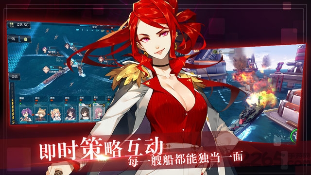 我的战舰养成计划变态版