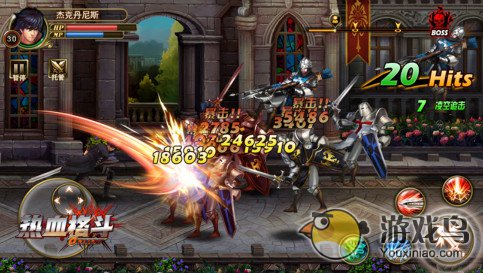 《热血格斗》物理引擎剖析，颠覆你的感官![多图]图片3