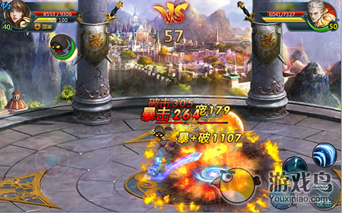 勇闯“百人道场”！《神域之光》竞技场全攻略[多图]图片3