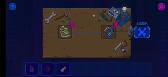 迷雾侦探第二章攻略：第二章下水道/秀吉/传送带通关流程[多图]图片15