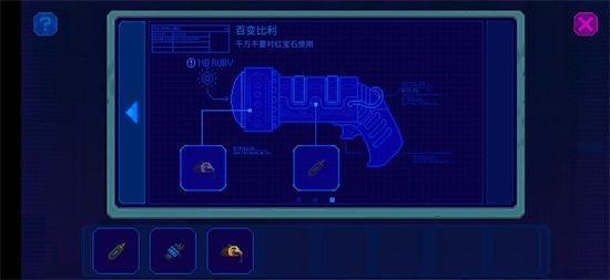 迷雾侦探第二章攻略：第二章下水道/秀吉/传送带通关流程[多图]图片25