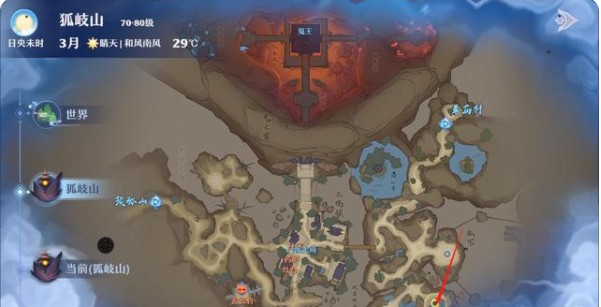 梦幻新诛仙狐岐山探灵攻略：25个狐岐山探灵位置大全[多图]图片11