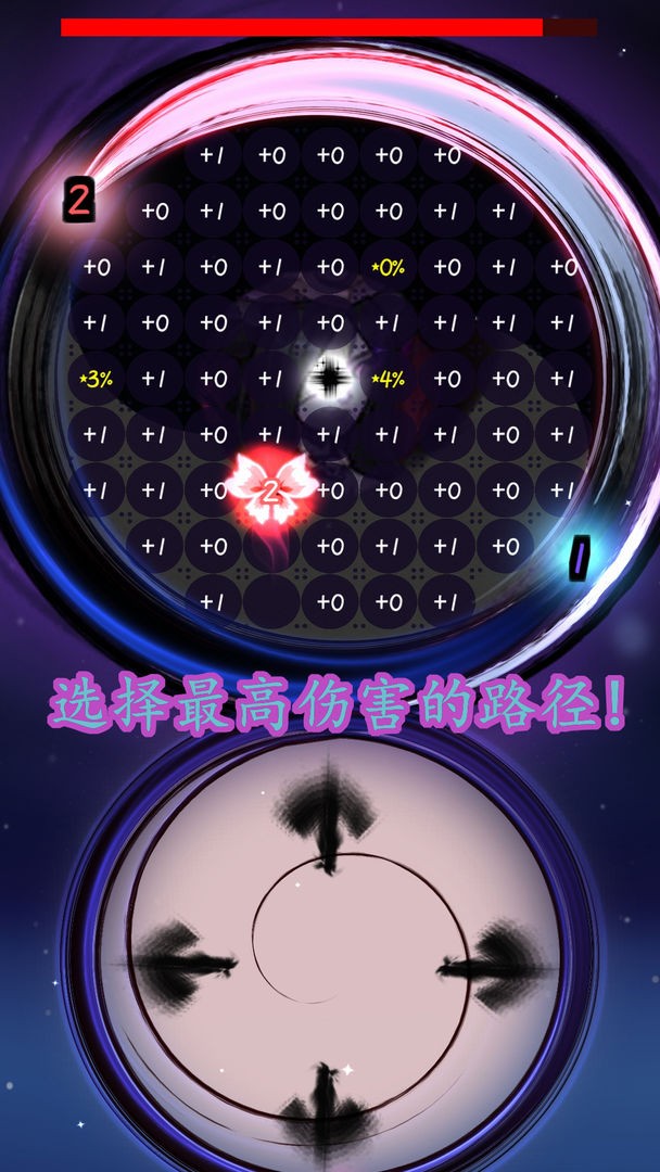 re终焉之剑手游