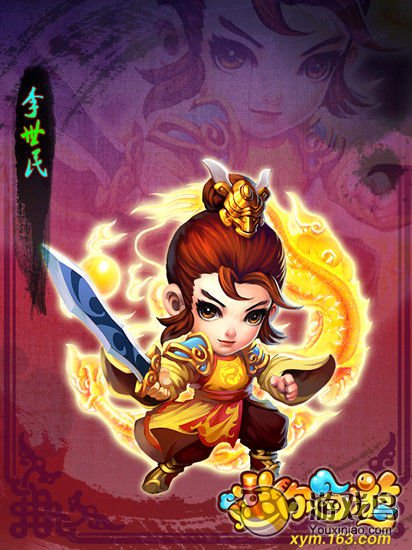 《迷你西游》人族超给力互缘卡组搭配分享[图]图片1