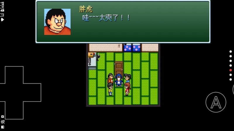 野比大雄的生化危机无理改造版1
