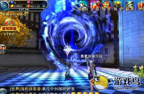 魔攻组合推荐通关《神之刃》120满星试炼[图]图片1