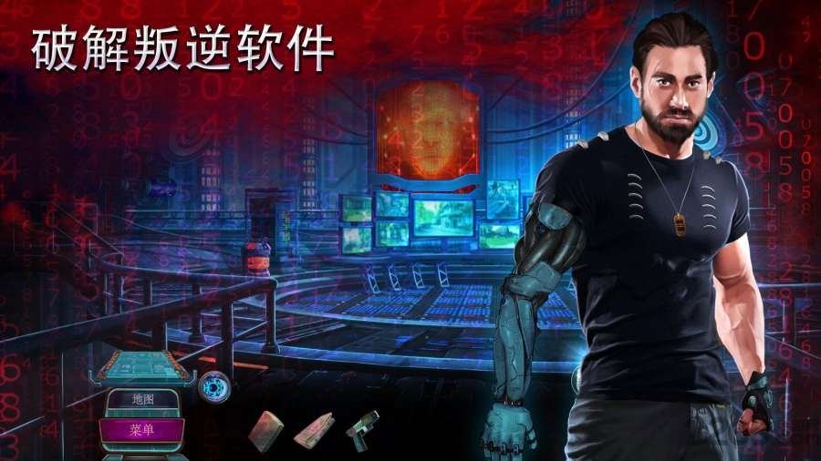家族之谜2游戏下载