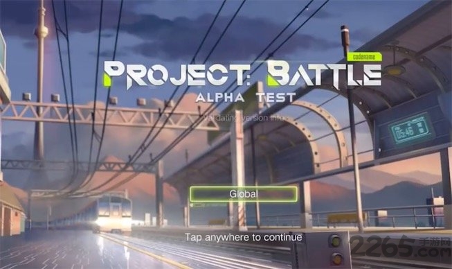 Project Battle官方版