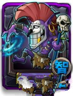 《全民英雄》智力英雄推荐 暗影牧师不错[多图]图片1