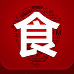 美食日记手机软件