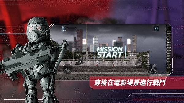 wof collective官方版