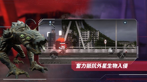 wof collective官方版