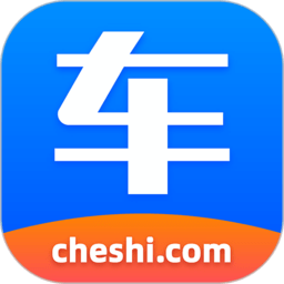 网上车市app官方版