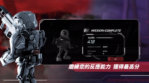 wof collective官方版