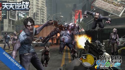 腾讯射击游戏《天天逆战》无法登陆解决方法[图]图片1