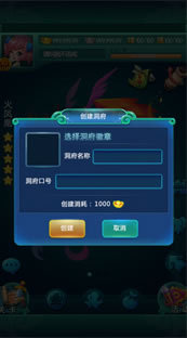 《迷你西游》新版本新玩法新系统全面解读[多图]图片1