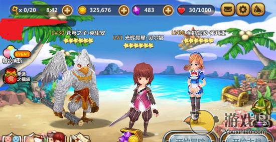 《全民打怪兽》三大强力六星伙伴阵容分享[多图]图片1