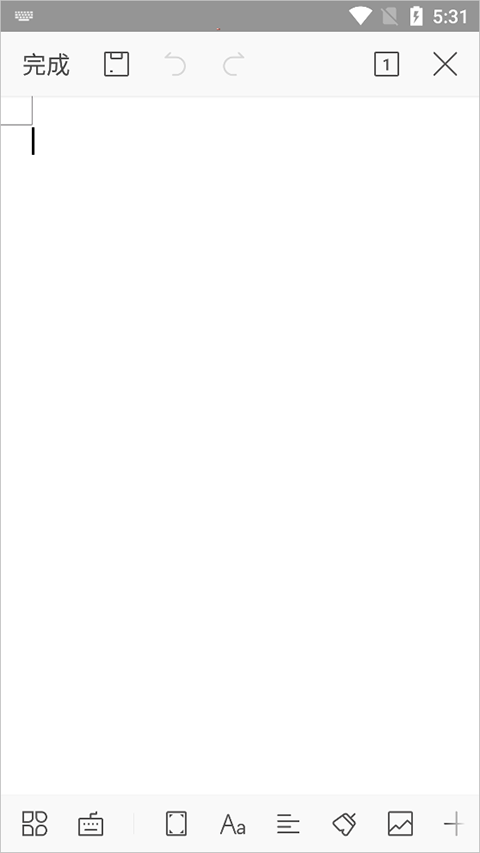 wps office lite如何创建空白文档