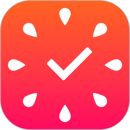 专注清单app v15.2 安卓版