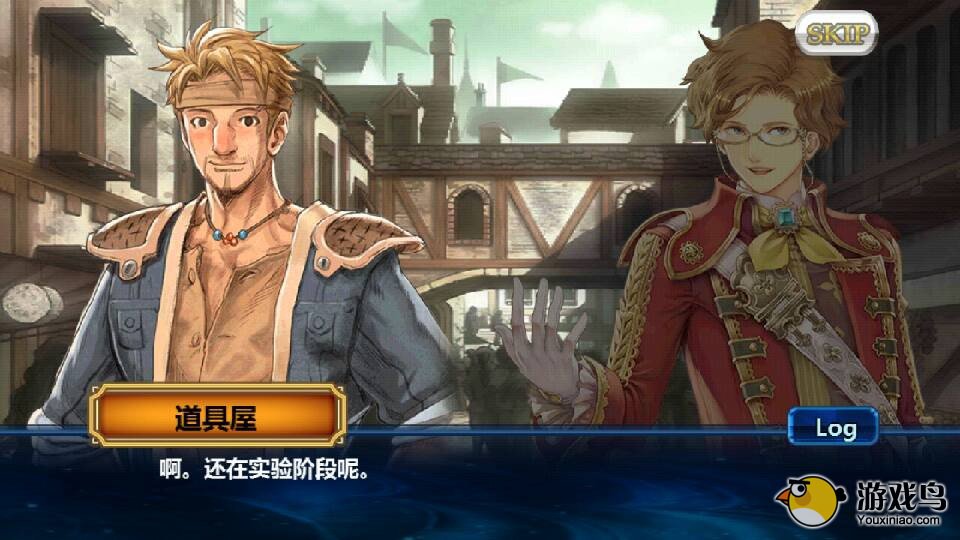 《锁链战记》初期比较容易得到的重要卡牌[图]图片1