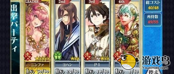 《锁链战记》公测玩家比较关心的问题解答[图]图片1