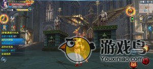 《神魔大陆》天空之翼该如何得到好不好用[图]图片1