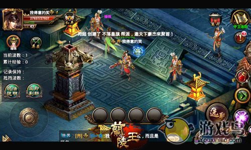 《兰陵王》进行删档封测 特色玩法大解析[多图]图片3