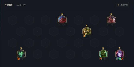 云顶之弈11.14丧尸95阵容推荐：龙族运营丧尸95阵容搭配攻略[多图]图片6