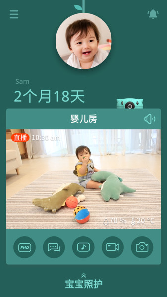 pixsee拍宝儿app