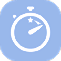 倒数日日历app v4.5.1 安卓版