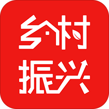 乡村振兴app v2.0.4 安卓版